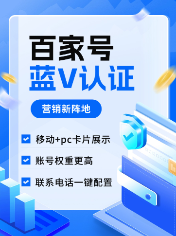 365速发国际下载成长学习指引